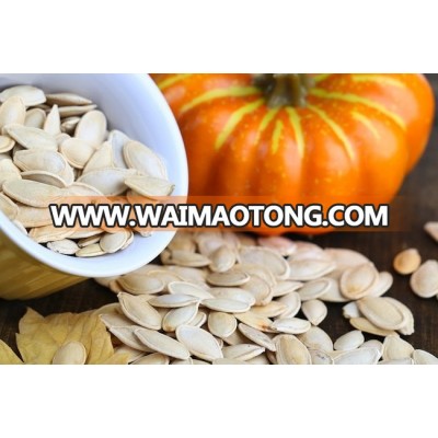 Pumpkin Seeds